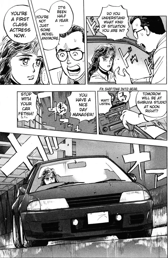 Wangan Midnight Chapter 4 5